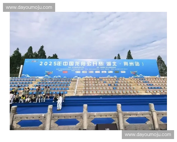 2025年中国龙舟公开赛完整赛程安排及赛事亮点解析